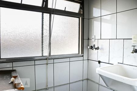 Área de Serviço de apartamento à venda com 2 quartos, 59m² em Jardim Andaraí, São Paulo