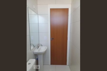 Apartamento para alugar com 47m², 2 quartos e 1 vagaQuarto 2