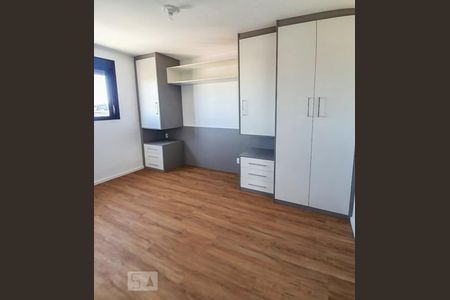 Apartamento para alugar com 47m², 2 quartos e 1 vagaQuarto 1