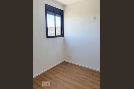 Apartamento para alugar com 47m², 2 quartos e 1 vagaQuarto 2