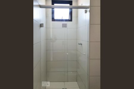 Apartamento para alugar com 47m², 2 quartos e 1 vagaBanheiro