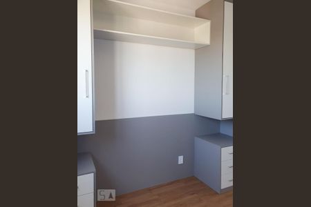 Apartamento para alugar com 47m², 2 quartos e 1 vagaQuarto 1