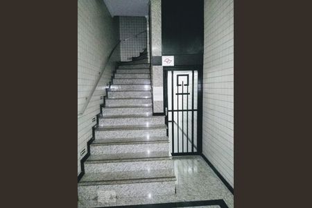 Apartamento para alugar com 75m², 2 quartos e 1 vagaÁrea comum