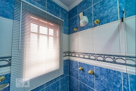 Casa para alugar com 250m², 3 quartos e 5 vagasChuveiro 