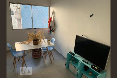 Sala de apartamento para alugar com 2 quartos, 47m² em Campos Elíseos, São Paulo
