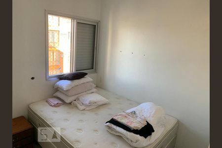 Quarto 1 de apartamento para alugar com 2 quartos, 47m² em Campos Elíseos, São Paulo