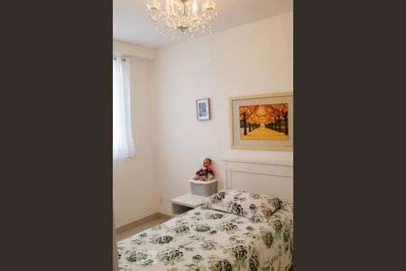 Apartamento para alugar com 66m², 2 quartos e 1 vaga Apartamento para alugar com 66m², 2 quartos e 1 vagaSuíte