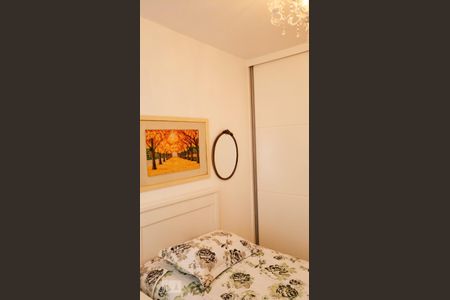 Apartamento para alugar com 66m², 2 quartos e 1 vaga Apartamento para alugar com 66m², 2 quartos e 1 vagaSuíte