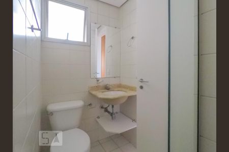 Apartamento para alugar com 92m², 1 quarto e 1 vaga
