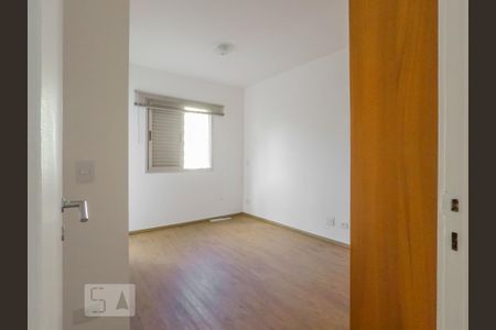 Apartamento para alugar com 92m², 1 quarto e 1 vaga