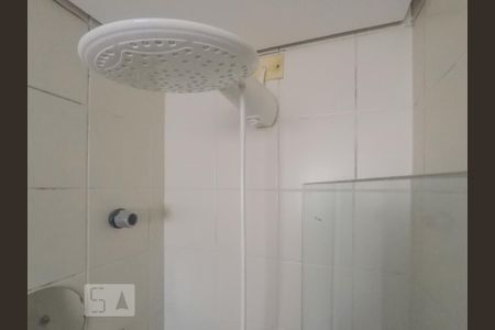 Apartamento para alugar com 92m², 1 quarto e 1 vaga