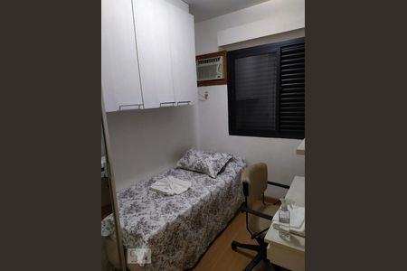 Quarto 2 de apartamento para alugar com 2 quartos, 44m² em Cidade Monções, São Paulo