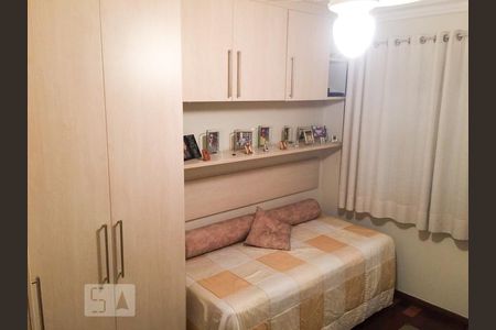 Apartamento à venda com 197m², 3 quartos e 3 vagasSuíte 2