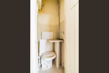 Apartamento à venda com 60m², 2 quartos e sem vaga Apartamento à venda com 60m², 2 quartos e sem vagaBanheiro de Serviço