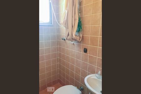 Apartamento à venda com 70m², 2 quartos e 1 vagaBanheiro de serviço