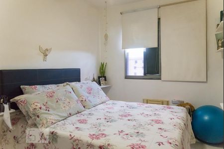 Quarto 1 de apartamento para alugar com 2 quartos, 60m² em São Cristóvão, Rio de Janeiro