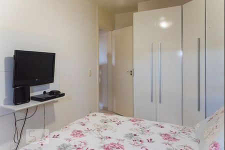 Quarto 1 de apartamento para alugar com 2 quartos, 60m² em São Cristóvão, Rio de Janeiro