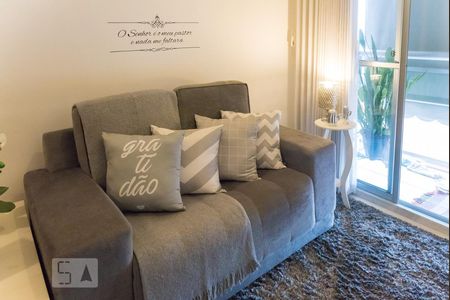 Sala de apartamento para alugar com 2 quartos, 60m² em São Cristóvão, Rio de Janeiro