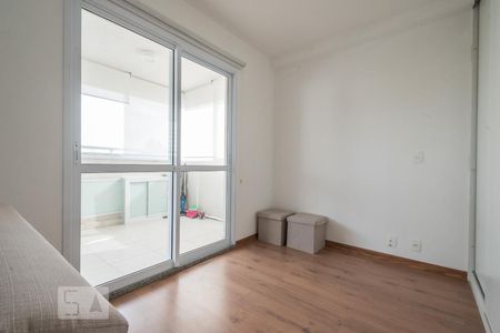 Quarto de apartamento para alugar com 1 quarto, 40m² em Jardim Novo Santo Amaro, São Paulo