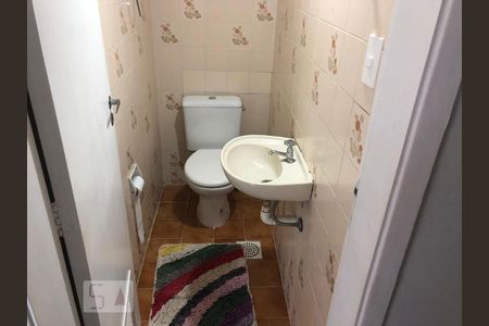 Banheiro de Serviço de apartamento à venda com 2 quartos, 58m² em Itanhangá, Rio de Janeiro