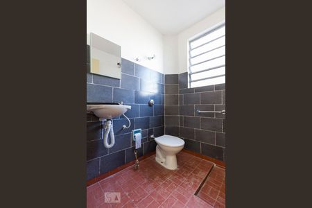 Banheiro Social de kitnet/studio para alugar com 2 quartos, 45m² em Vila Guarani, São Paulo