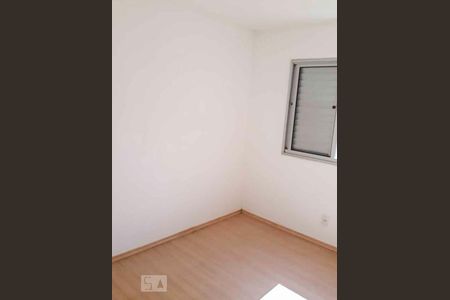 Apartamento para alugar com 52m², 2 quartos e 1 vaga Apartamento para alugar com 52m², 2 quartos e 1 vagaDormitório 2