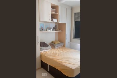 Quarto 1 de apartamento para alugar com 2 quartos, 55m² em Cachambi, Rio de Janeiro