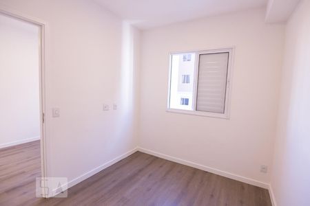Quarto de apartamento para alugar com 1 quarto, 34m² em Barra Funda, São Paulo
