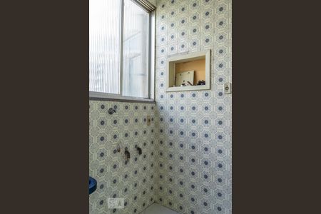 Apartamento à venda com 110m², 3 quartos e sem vaga Apartamento à venda com 110m², 3 quartos e sem vagaÁrea de Serviço