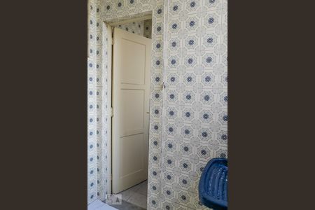 Apartamento à venda com 110m², 3 quartos e sem vaga Apartamento à venda com 110m², 3 quartos e sem vagaÁrea de Serviço