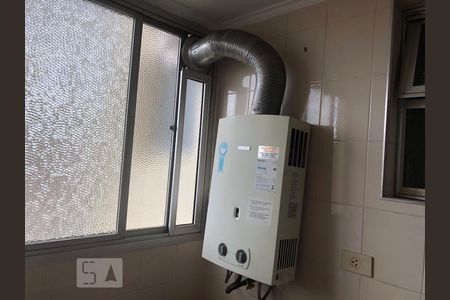 Apartamento à venda com 100m², 2 quartos e 1 vagaAquecedor