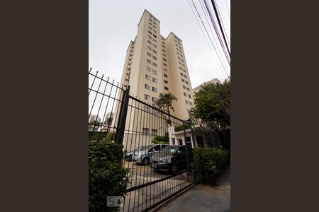 Apartamento à venda com 100m², 2 quartos e 1 vagaFachada