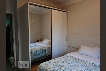 Apartamento para alugar com 50m², 2 quartos e 1 vaga Apartamento para alugar com 50m², 2 quartos e 1 vagaQuarto 2 - Suíte