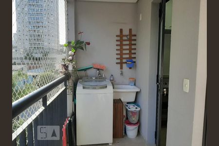 Apartamento para alugar com 50m², 2 quartos e 1 vaga Apartamento para alugar com 50m², 2 quartos e 1 vagaÁrea de Serviço