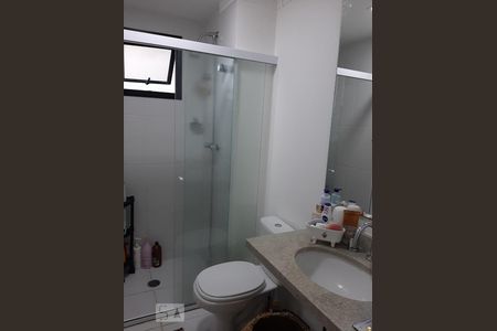 Apartamento para alugar com 50m², 2 quartos e 1 vaga Apartamento para alugar com 50m², 2 quartos e 1 vagaBanheiro Social