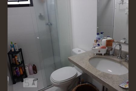 Apartamento para alugar com 50m², 2 quartos e 1 vaga Apartamento para alugar com 50m², 2 quartos e 1 vagaBanheiro Social