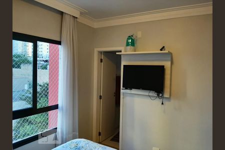Apartamento para alugar com 50m², 2 quartos e 1 vaga Apartamento para alugar com 50m², 2 quartos e 1 vagaQuarto 2 - Suíte