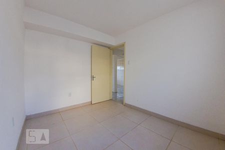 Casa para alugar com 267m², 4 quartos e 4 vagas Casa para alugar com 267m², 4 quartos e 4 vagasQuarto de Serviço
