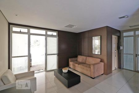 Apartamento à venda com 68m², 3 quartos e 1 vagaHall de Entrada