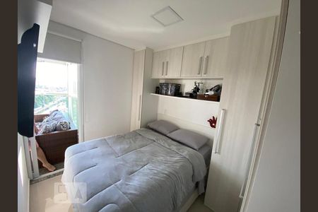 Apartamento à venda com 43m², 1 quarto e 1 vagaSuíte