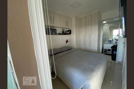 Apartamento à venda com 43m², 1 quarto e 1 vagaSuíte