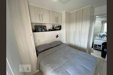 Apartamento à venda com 43m², 1 quarto e 1 vagaSuíte