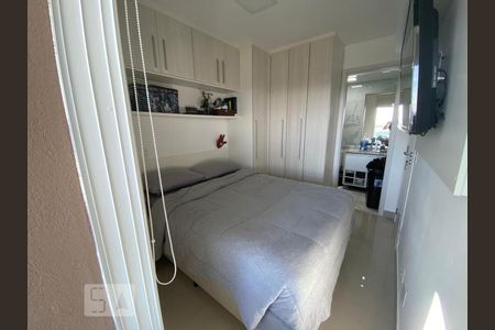 Apartamento à venda com 43m², 1 quarto e 1 vagaSuíte