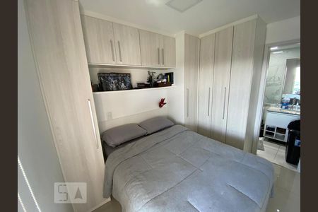 Apartamento à venda com 43m², 1 quarto e 1 vagaSuíte