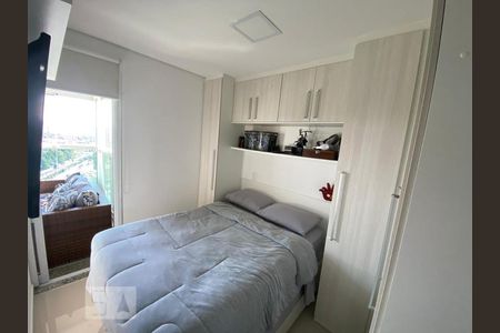 Apartamento à venda com 43m², 1 quarto e 1 vagaSuíte