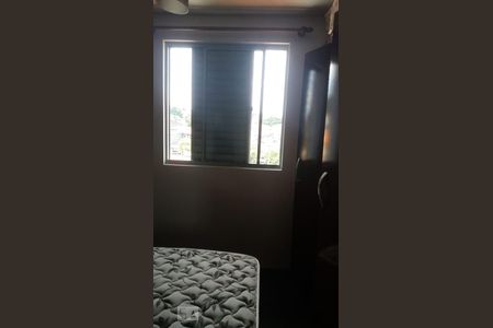 Quarto 1 de apartamento à venda com 2 quartos, 58m² em Vila Campo Grande, São Paulo
