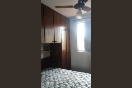Quarto 1 de apartamento à venda com 2 quartos, 58m² em Vila Campo Grande, São Paulo