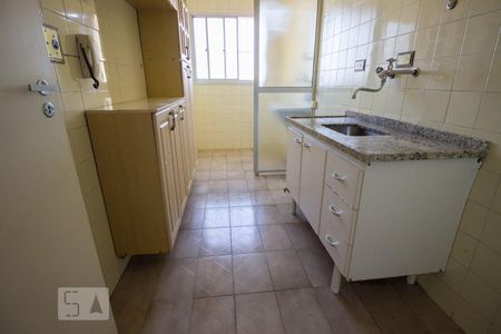 Apartamento à venda com 50m², 2 quartos e 1 vagaCozinha