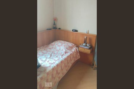 Quarto 02 de apartamento à venda com 3 quartos, 157m² em Vila Formosa, São Paulo