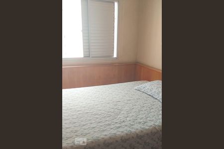 Quarto 03 de apartamento à venda com 3 quartos, 157m² em Vila Formosa, São Paulo